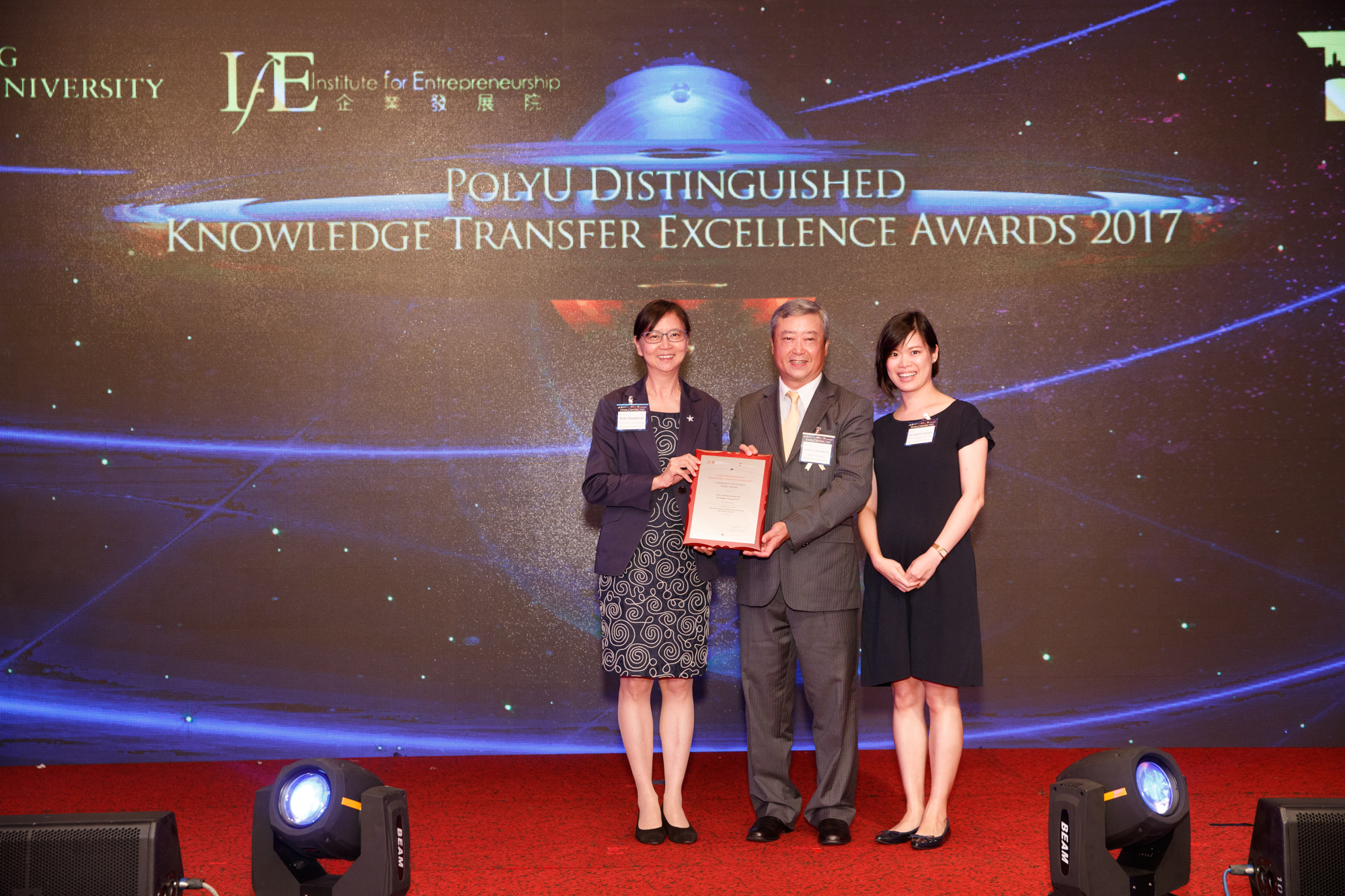 ライ教授がMerit Awardを受賞