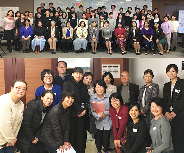 第3回Long-term care Quality 研究会